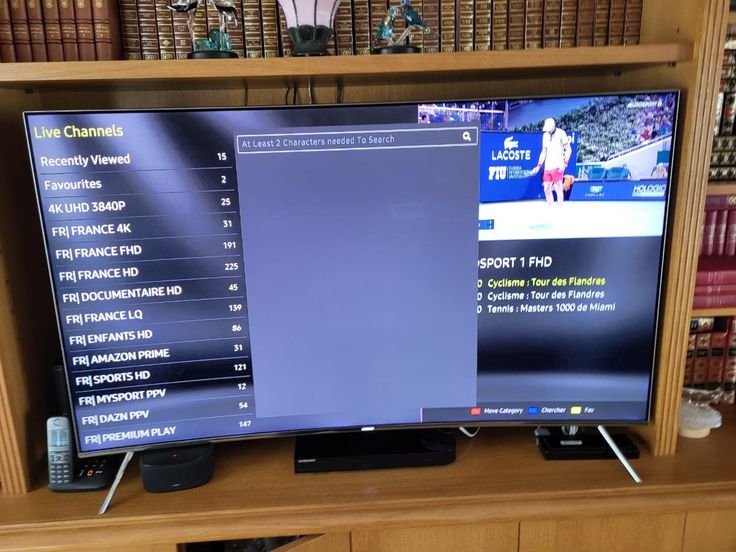 Photo de profil cliente Sophie R. avis Kilarix IPTV